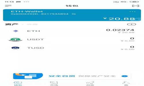 如何使用 TPWallet DApps: 完整指南与常见问题解答
